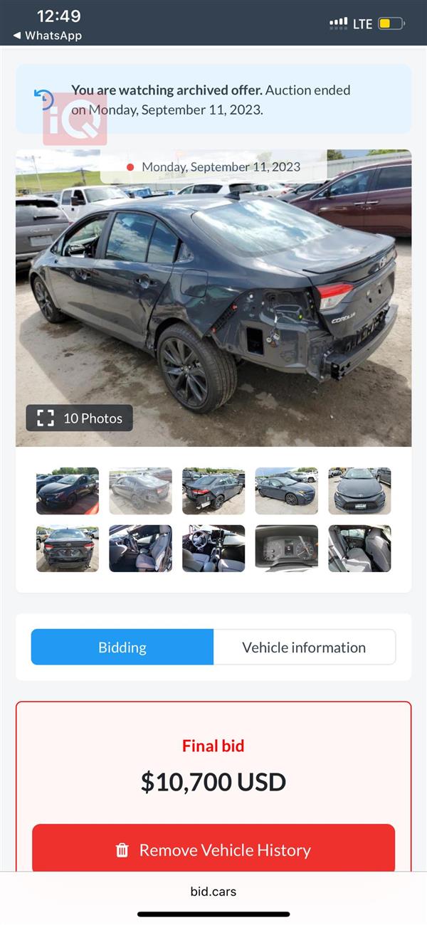 car image